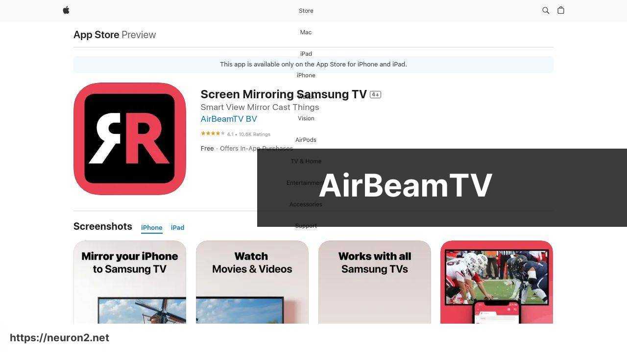 https://apps.apple.com/us/app/airbeam-tv-screen-mirroring/id1249385711 screenshot